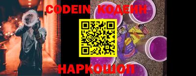 Альфа ПВП Берёзовский