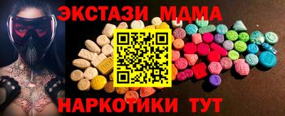 дживик Ирбит