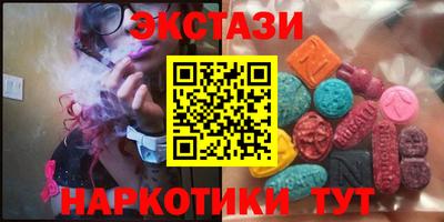 Альфа ПВП Берёзовский