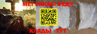 Альфа ПВП Берёзовский