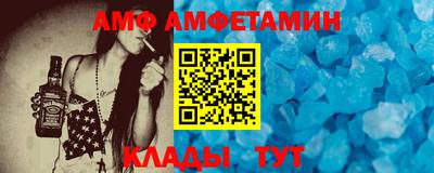 дживик Ирбит