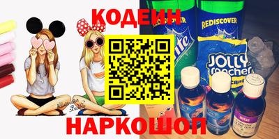 дживик Ирбит