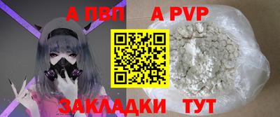 герыч Изобильный