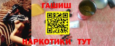 дживик Ирбит