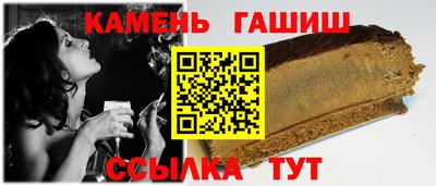герыч Изобильный