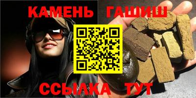 Альфа ПВП Берёзовский