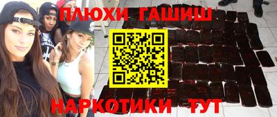 дживик Ирбит