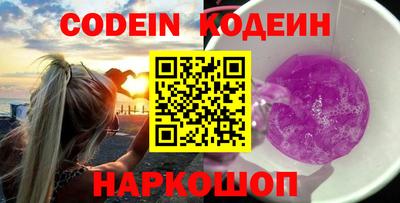 герыч Изобильный