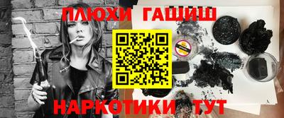 Альфа ПВП Берёзовский