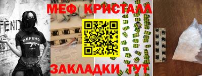 дживик Ирбит