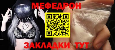 Альфа ПВП Ипатово