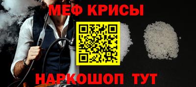 Альфа ПВП Ипатово