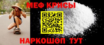 Альфа ПВП Ипатово