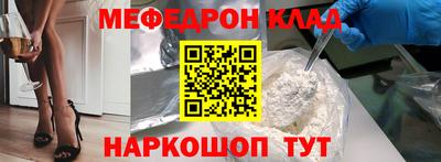 Альфа ПВП Ипатово